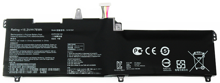 Reemplazo de Batería para ordenador portátil para ASUS ROG-GL702VSK Recambio de Batería para ordenador portátil ASUS ROG-GL702VSK