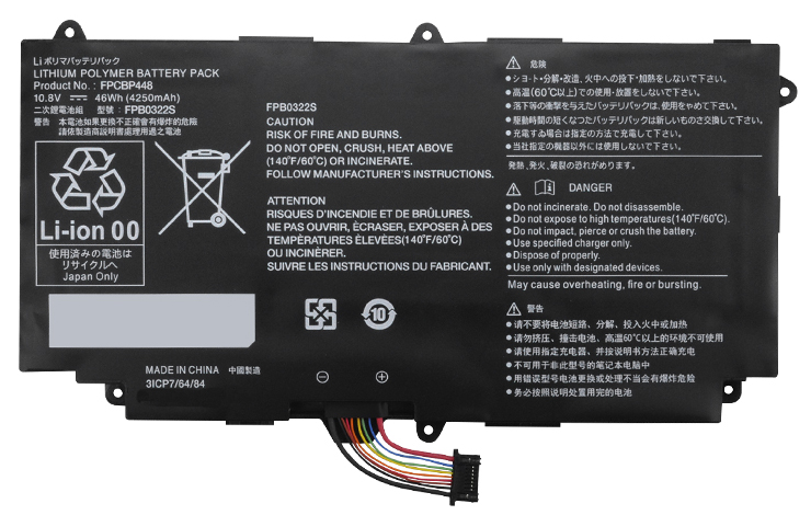 FPB0322S Batería para ordenador portátil