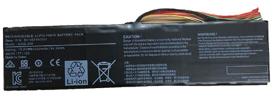 Reemplazo de Batería para ordenador portátil para GIGABYTE 541387460003 Recambio de Batería para ordenador portátil GIGABYTE 541387460003