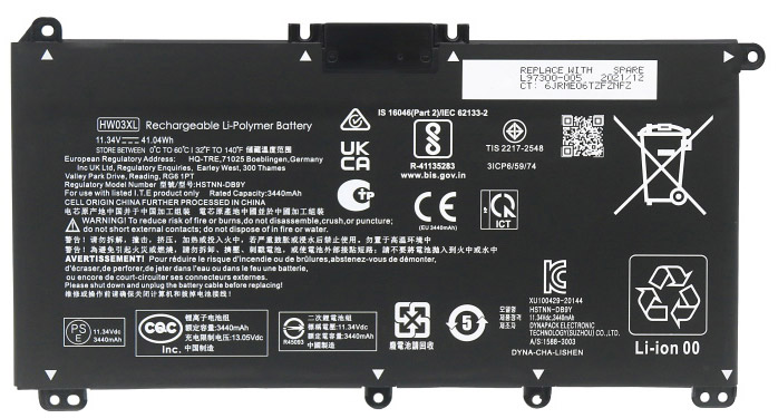 Reemplazo de Batería para ordenador portátil para HP 17-CN0XXX Recambio de Batería para ordenador portátil HP 17-CN0XXX