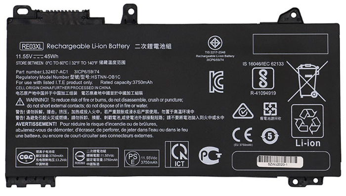 Reemplazo de Batería para ordenador portátil para HP PROBOOK-440-G6-5VC11UT Recambio de Batería para ordenador portátil HP PROBOOK-440-G6-5VC11UT