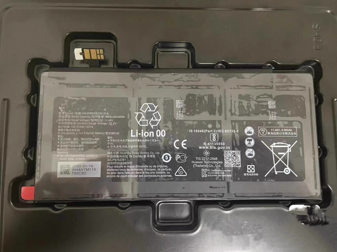 Reemplazo de Batería para ordenador portátil para HUAWEI Matebook-E-2022-2-in-1 Recambio de Batería para ordenador portátil HUAWEI Matebook-E-2022-2-in-1
