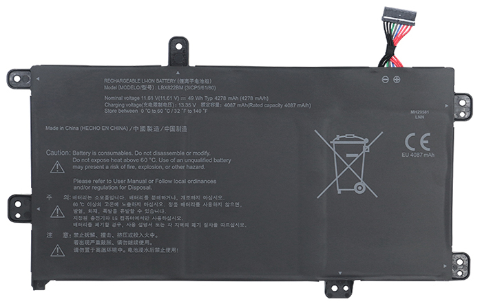 Reemplazo de Batería para ordenador portátil para LG LBX822BM Recambio de Batería para ordenador portátil LG LBX822BM