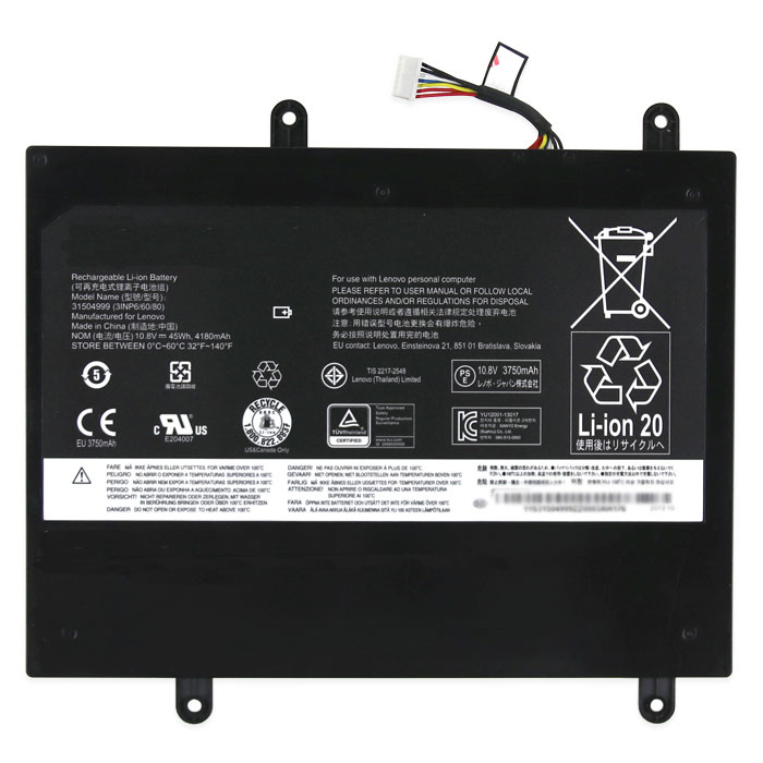 Recambio de Batería para ordenador portátil  LENOVO 3INP6/60/80