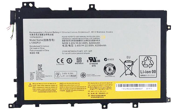 Reemplazo de Batería para ordenador portátil para LENOVO 11CP4/86/95-2 Recambio de Batería para ordenador portátil LENOVO 11CP4/86/95-2