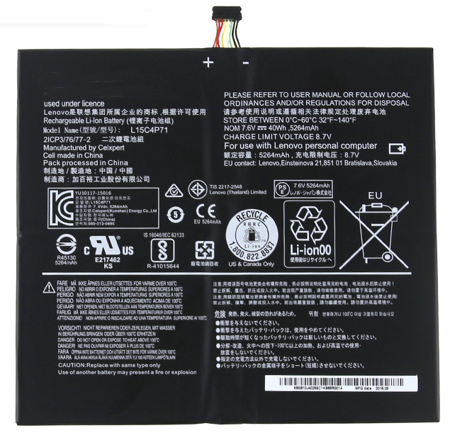 Reemplazo de Batería para ordenador portátil para LENOVO IdeaPad-Miix-700-12ISK Recambio de Batería para ordenador portátil LENOVO IdeaPad-Miix-700-12ISK