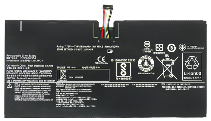 Recambio de Batería para ordenador portátil  LENOVO IdeaPad-Miix-720-12IKB-(80VV002QGE)