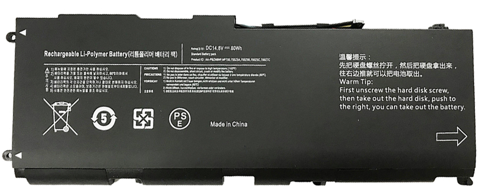 Reemplazo de Batería para ordenador portátil para SAMSUNG AA-PBZN8NP Recambio de Batería para ordenador portátil SAMSUNG AA-PBZN8NP
