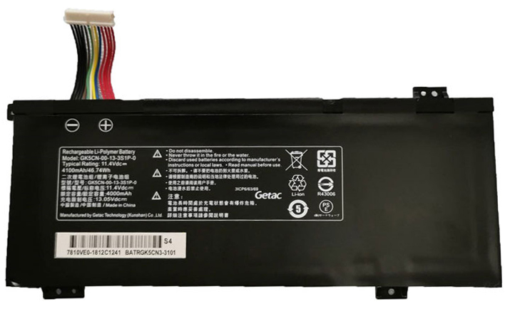 Reemplazo de Batería para ordenador portátil para WULCAN Z4 Recambio de Batería para ordenador portátil WULCAN Z4